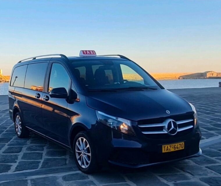 Taxi V class Λιμάνι